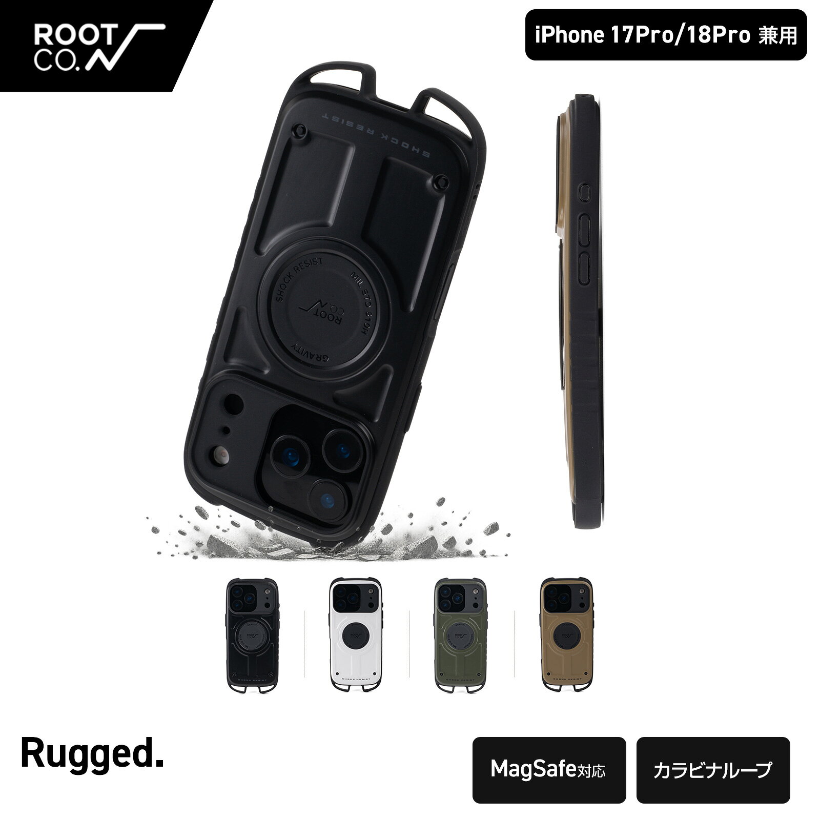 楽天市場】ルートコー iphone11proの通販