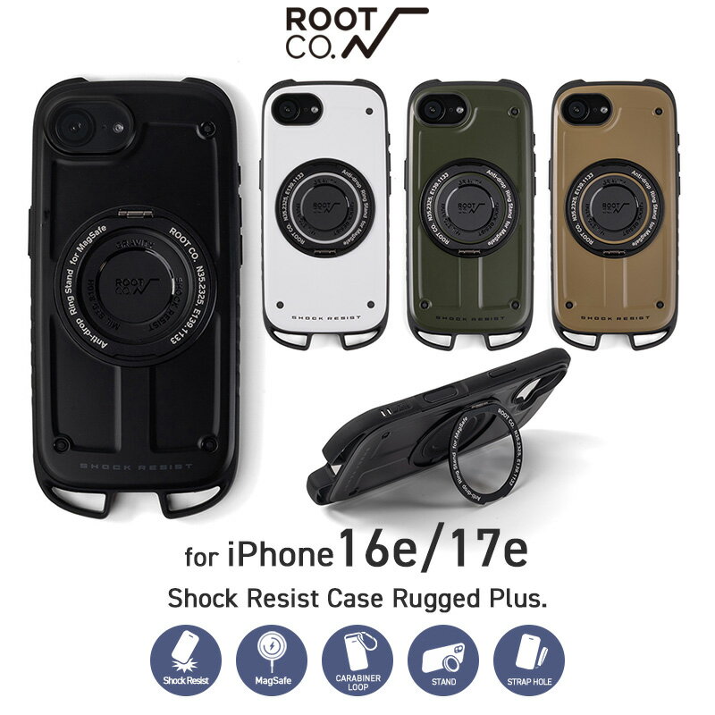 GRAVITY Shock Resist Case Rugged Plus.
