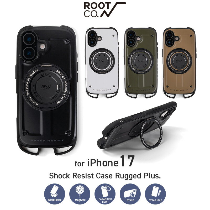 GRAVITY Shock Resist Case Rugged Plus.