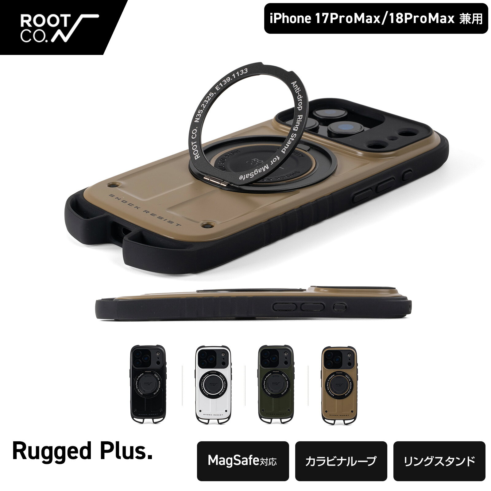楽天市場】root co iphone14pro maxの通販