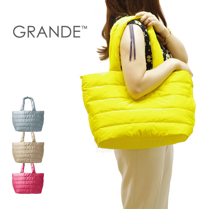 【SALE 50%OFF】3276 ルートート（ROOTOTE）/RT LT.フェザールーグランデ.カラーB（全4色）軽量 A4サイズ収納 口元ファスナー仕様 ショルダー対応 トートバッグ レディース フェザーのサムネイル