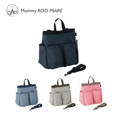 https://thumbnail.image.rakuten.co.jp/@0_mall/rootote/cabinet/mr/miare/3271.jpg