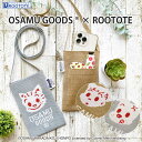 6272 ルートート（ROOTOTE）/【2024新作】OSAMU GOODS(R)×ROOTOTE ベビールー.アミ.オサム-A（全3種）オサムグッズ 原田治 軽量 おしゃれ かわいい おすすめ ギフト ななめ掛け ミニトート スマホトート ショルダーバッグ トートバッグ レディース メンズ ルートート