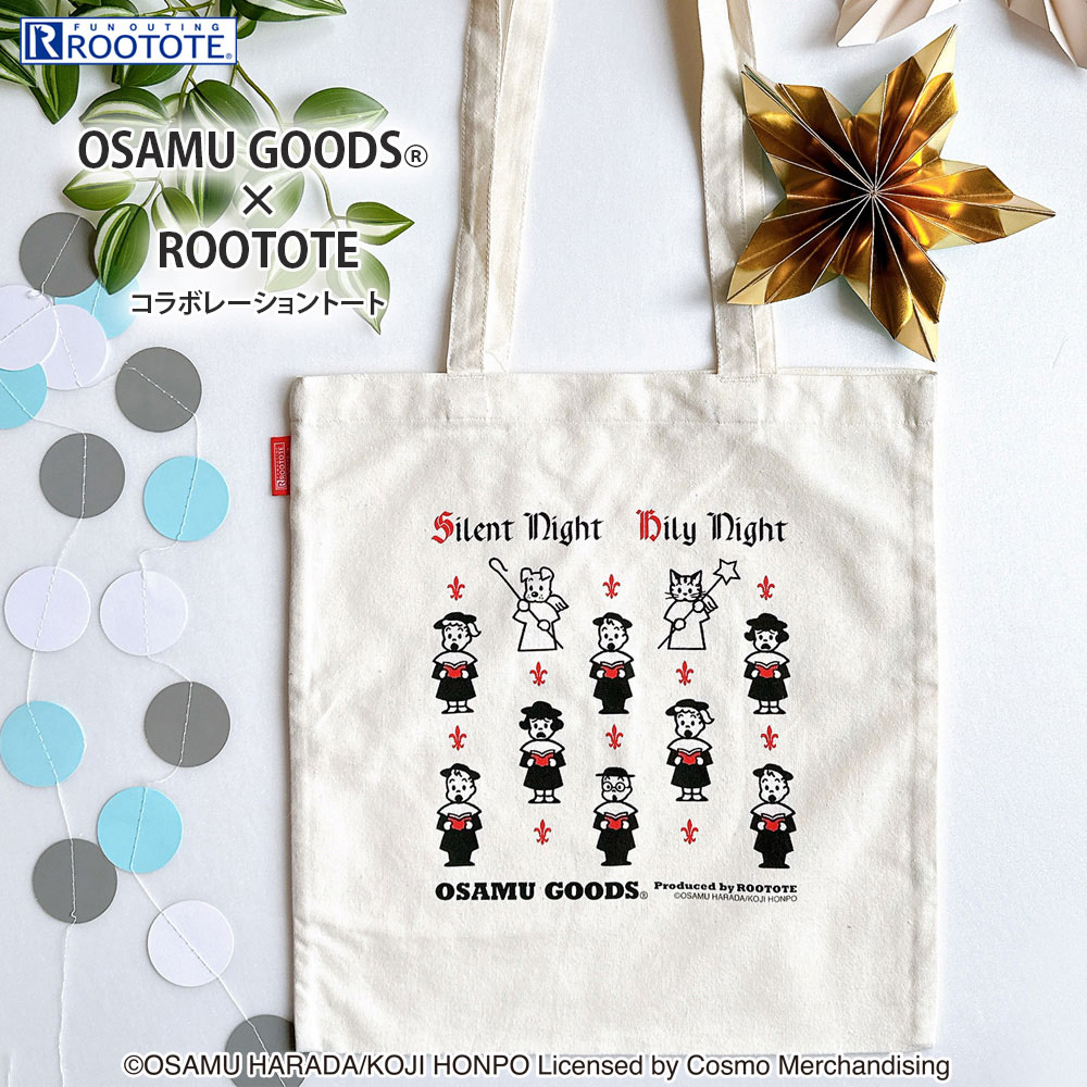 【ルートート公式】OE.RC.トールフラット.オサム-D（全1種） 2024新作 品番6286