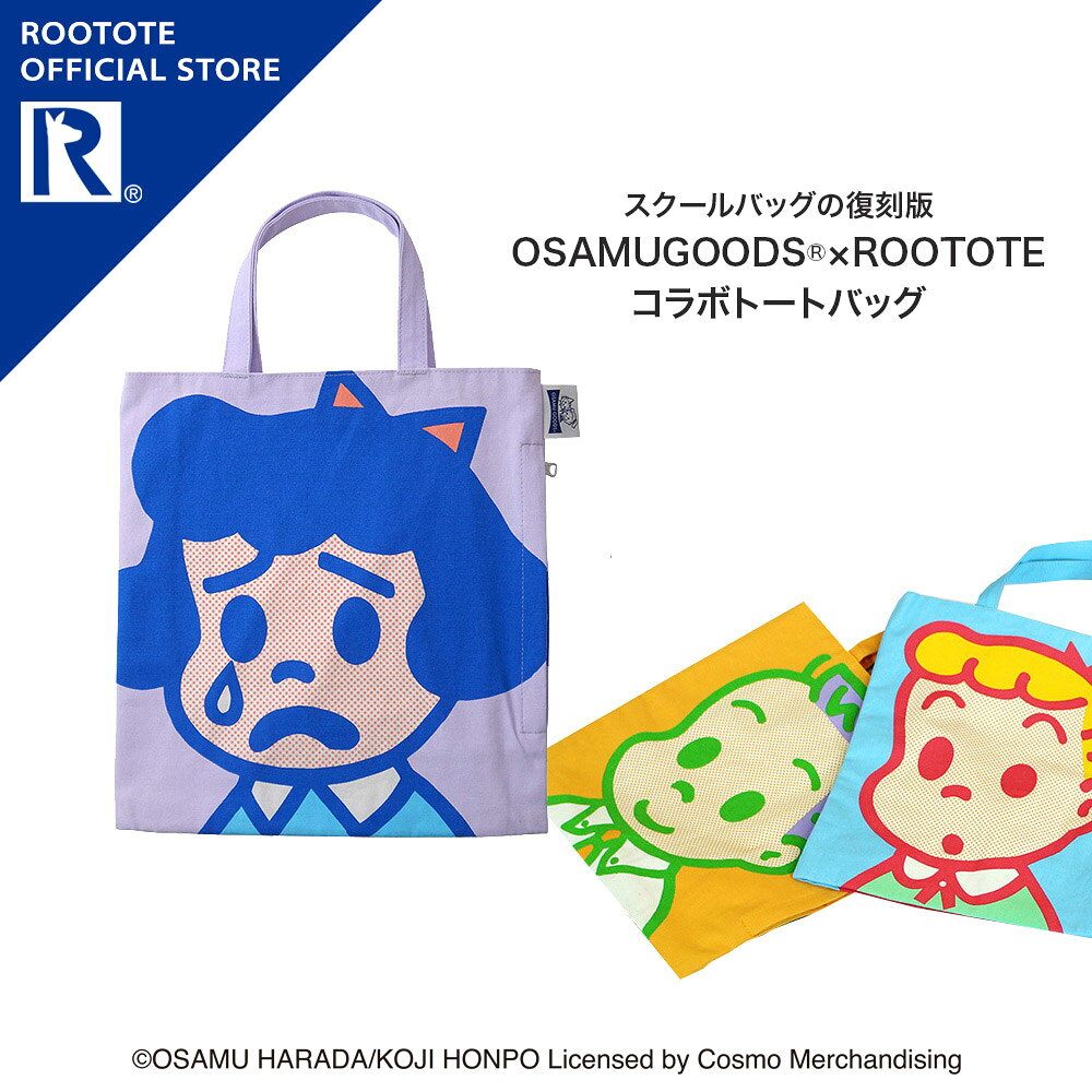 楽天市場】オサム OSAM（トートバッグ｜レディースバッグ）：バッグ 