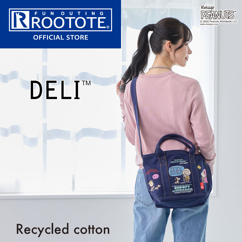 【ルートート公式】 トートバッグ レディース スヌーピー ショルダー 2way おでかけ ブランド ROOTOTE【IP.デリ.シシュウ.ピーナッツ-0M（全3種）2025新作 品番8419】PEANUTS スヌーピー キャラクター 刺繍 2way ポケット付き カジュアル メンズ お出掛け 旅行 ギフト