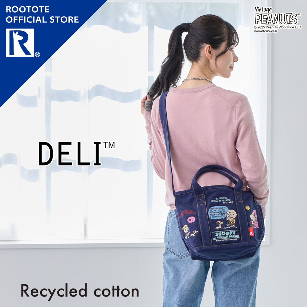 【ルートート公式】 トートバッグ レディース スヌーピー ショルダー 2way おでかけ ブランド ROOTOTE【IP.デリ.シシュウ.ピーナッツ-0M（全3種）2025新作 品番8419】PEANUTS スヌーピー キャラクター 刺繍 2way ポケット付き カジュアル メンズ お出掛け 旅行 ギフト