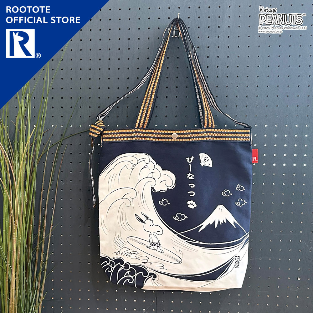 【ルートート公式】 トートバッグ レディース A4 スヌーピー ショルダー 2way おでかけ ブランド ROOTOTE【IP.トール.マエカケ.ピーナッツ-1F（全3種）2026新作 品番8509】トート 縦型 ネイビー 紺 綿 コットン ユニセックス 斜めがけ 肩掛け ギフト