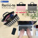 【SALE 50%OFF】ルートート IP.RC.Remo-teリモッテ.メロクロ-A(全2種)品番8248