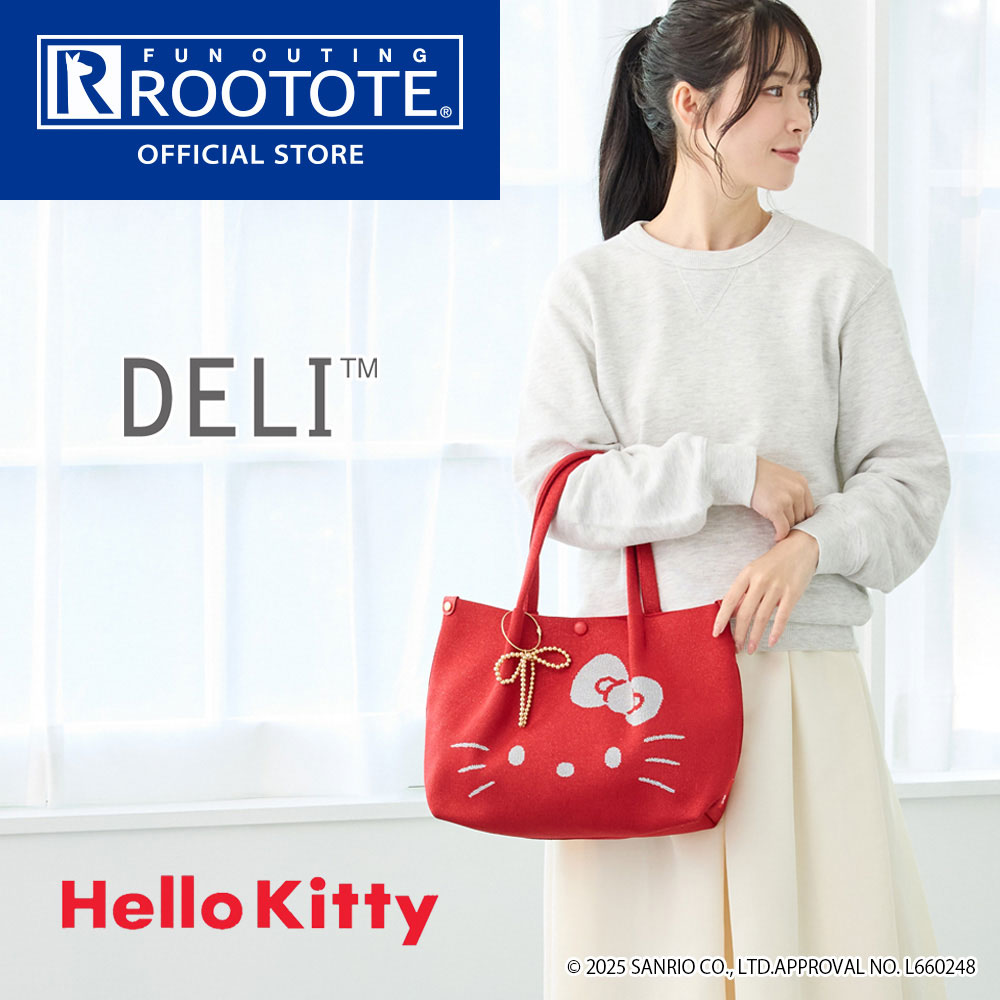【ルートート公式】 トートバッグ レディース おでかけ ブランド ROOTOTE【IP.デリ.ルフル.ハローキティ-B（全3種）2025新作 品番8462】ランチバッグ サブバッグ 横型 チャーム付き オールシーズン ポケット 洗える かわいい おしゃれ ラメ キラキラのサムネイル