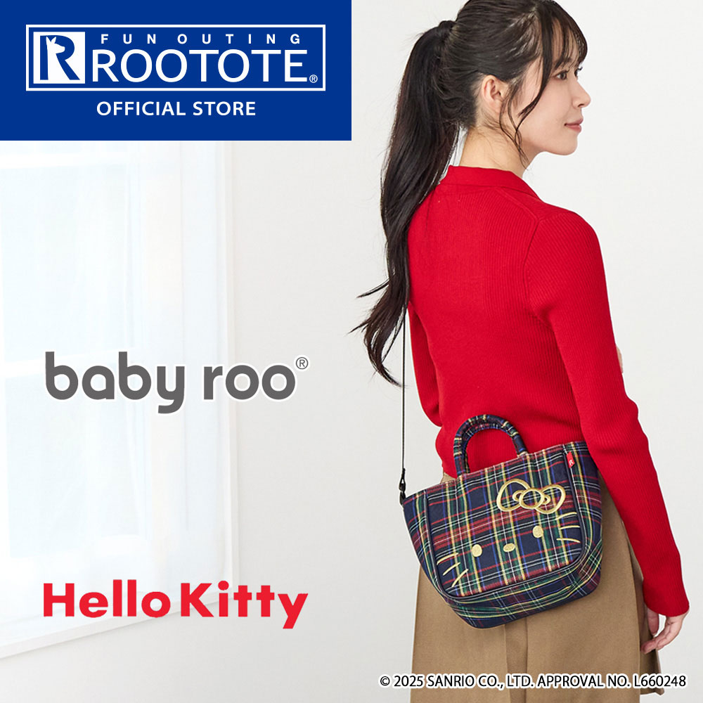 【ルートート公式】 トートバッグ レディース ショルダー 2way おでかけ ブランド ROOTOTE【IP.べビールー.チェック.ハローキティA（全3種）2025新作 品番8464】小さめ ミニ 肩掛け 斜めがけ チェック柄 軽量 軽い ポリエステル かわいい おしゃれ 毎日 散歩 旅行 ギフトのサムネイル