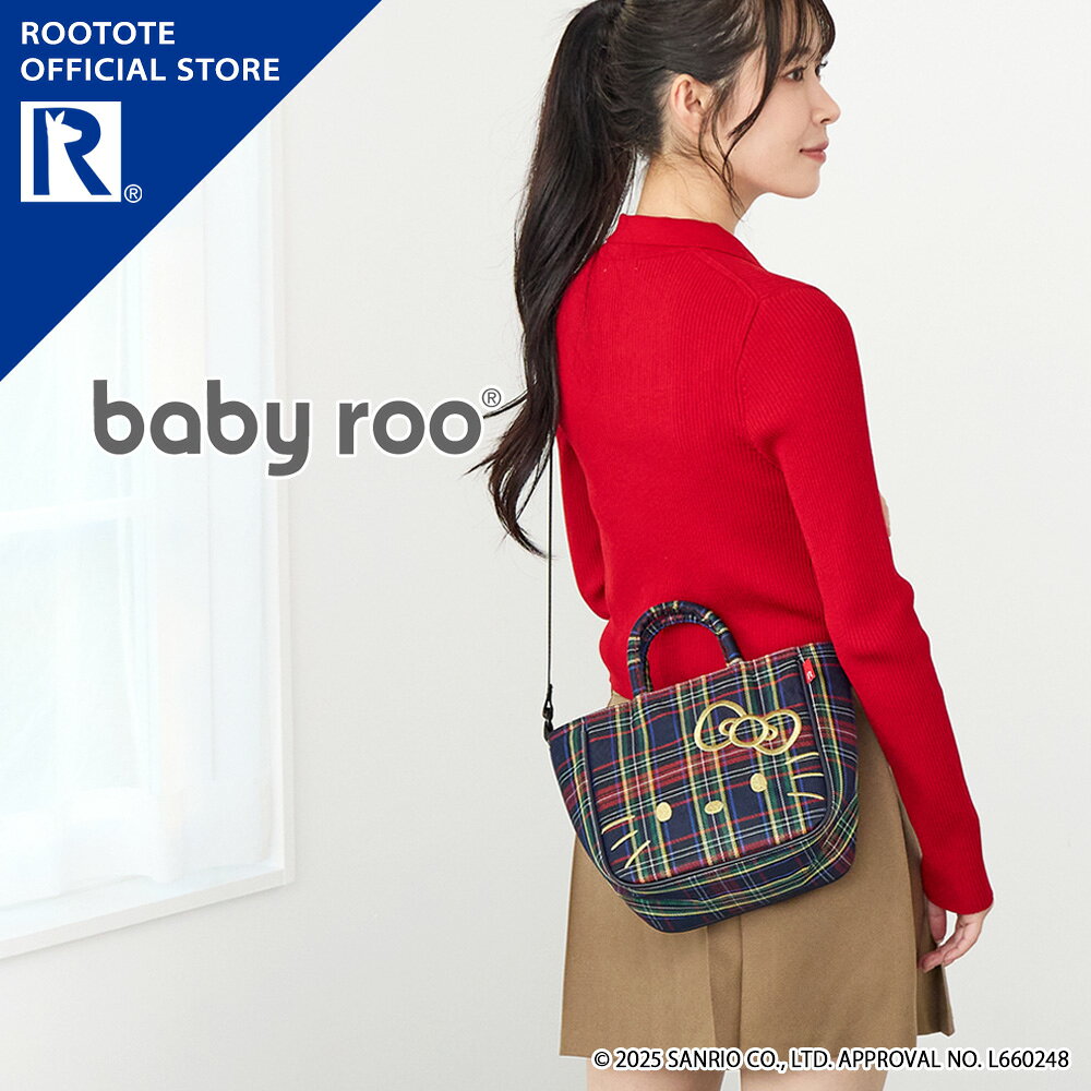 楽天市場】ハローキティ（斜め掛/肩掛（ショルダーバッグ）斜め掛け