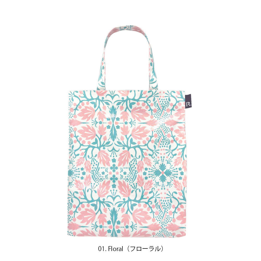 【SALE 30%OFF】【ルートート公式】トートバッグ ラミネート レディース a4 おでか...