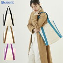【SALE 50%OFF】ルートート SN.A4アーキャトル.オーガニックコットン-A(全4種)品番1370