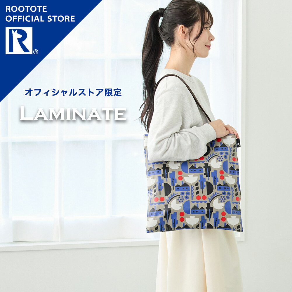  トートバッグ ラミネート レディース a4 おでかけ ブランド ROOTOTEレッスンバッグ 通勤 通学 オールシーズン 雨の日 内ポケット かわいい おしゃれ ギフト 猫 鳥