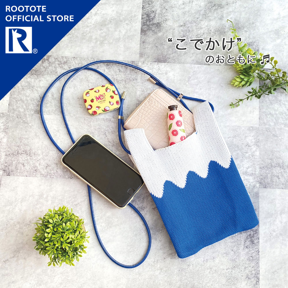【ルートート公式】ショルダーバッグ スマホショルダー スマホポシェット【CJ.ベビールー.ニット.フジ-A（全2種） 品番2532】ミニショルダーバッグ ROOTOTE 男の子 女の子 春 夏 秋 冬 オールシーズン ポケット付き かわいい おしゃれ メンズ