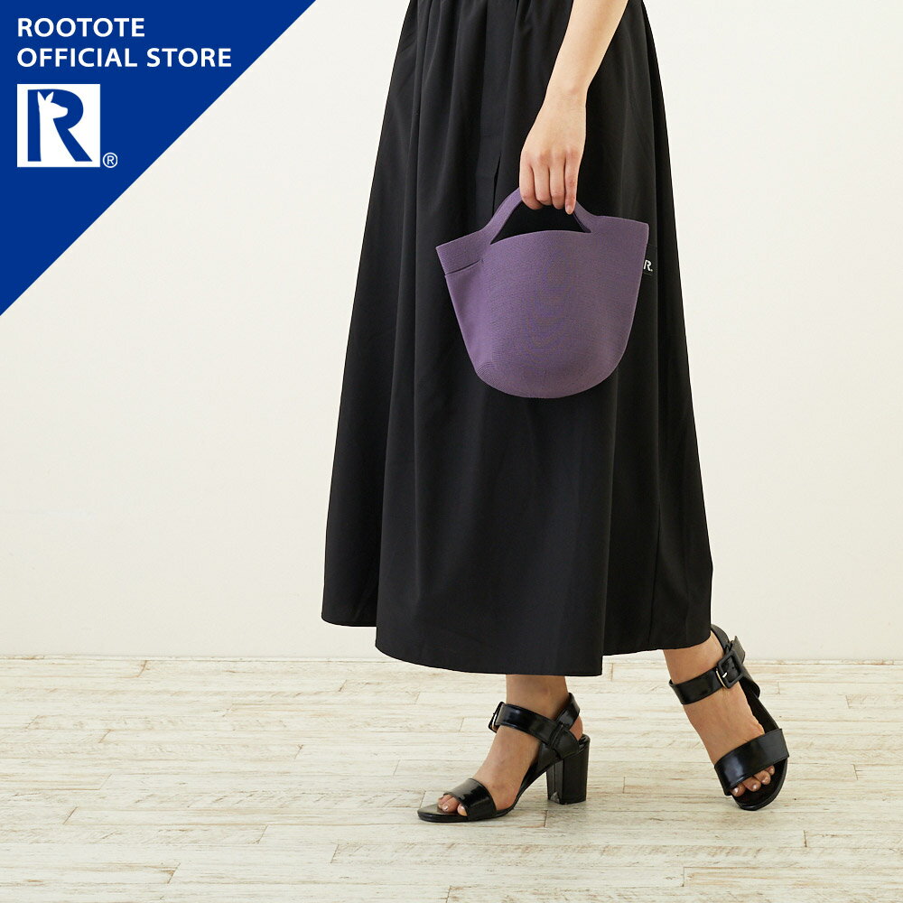 【ルートート公式】トートバッグ レディース おでかけ ブランド ROOTOTE【RO.Po-Noポーノ.ベビールー-A（全9種） 品番0255】ミニバッグ サブバッグ 丸底 コンパクト ナイロン ポリエステル 無地 自立 ポケット付き かわいい おしゃれ シンプル きれいめ カジュアル