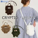 【ルートート公式】EU.ベビールー.2wayクリプティッド-B(全4種)2024新作 品番1253