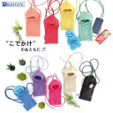 【SALE 50%OFF】ルートート CJ.ベビールー.フーディー-A(全3種) 品番2555