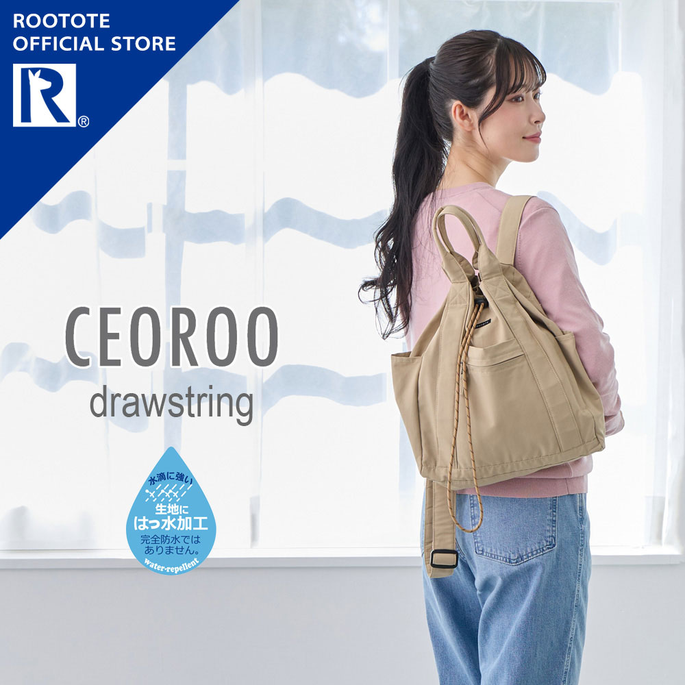 [루트 토 공식] 토트 백 레이디스 a4 배낭 외출 브랜드 ROOTOTE[SC.세오루.드로스트링-A(전 4종) 2025 신작 품번 3650] 2way 무지 올 시즌 발수 포켓 충실 경량 여행