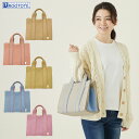 【SALE 50%OFF】ルートート SN.デリ.コージー-B(全6種)品番1374