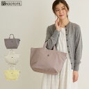 1112 ルートート（ROOTOTE）/EU.デリ.アドーラブル-A (全3種) ミニトート 軽量 無地 刺繍 猫 ネコ パンダ 犬 イヌ おしゃれ かわいい おすすめ 手持ち 腕掛け トートバッグ レディース 母の日 プレゼント