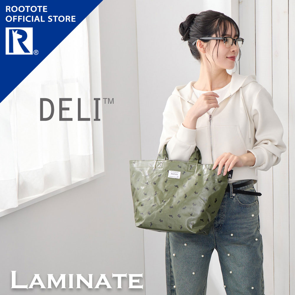 楽天市場】舟形 トート バッグ（ブランドルートート・奥行/マチ15