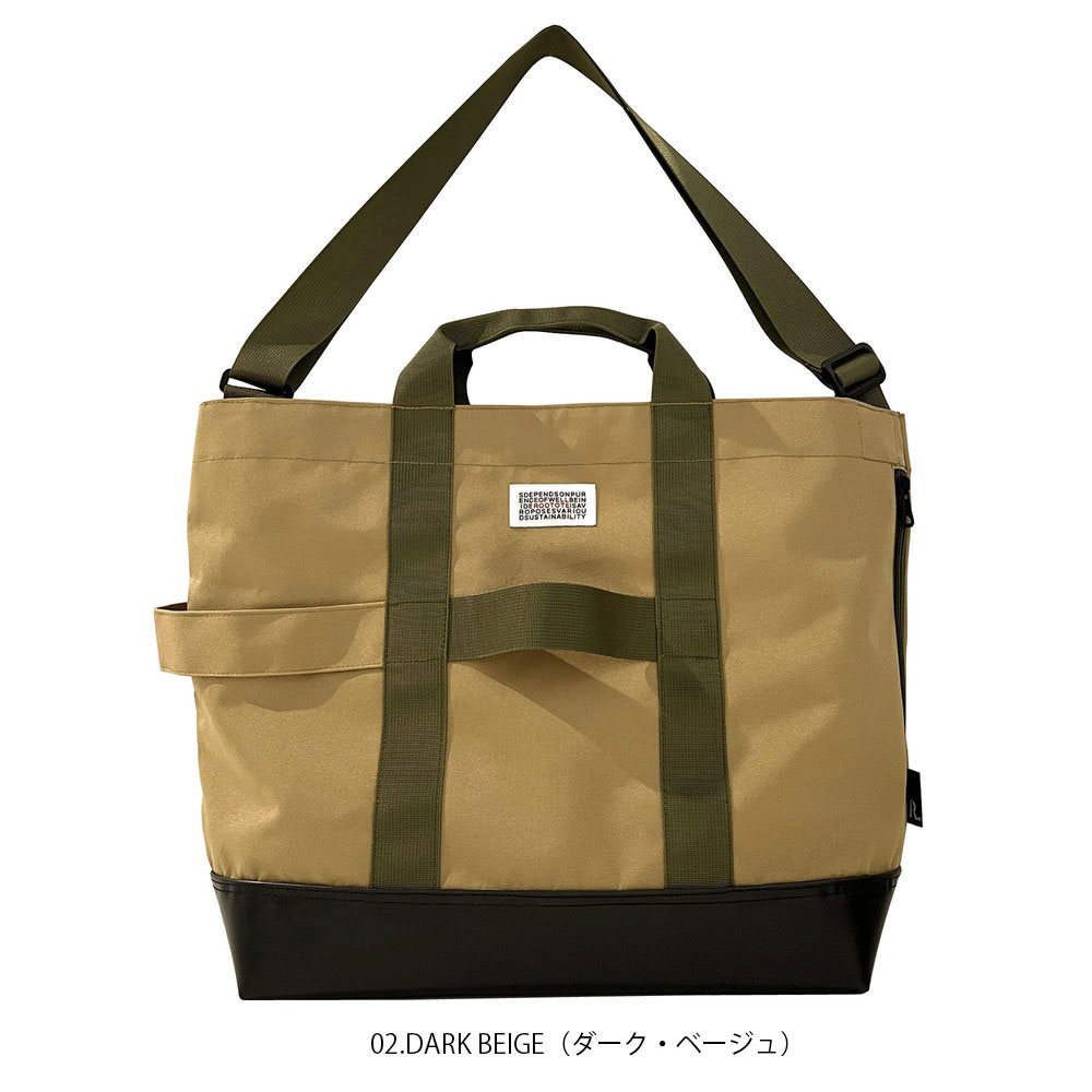 【SALE 30%OFF】【ルートート公式】SN.グランデ.2way.シェア-A（全5種）品番1368 rootote-10006533 ルートート ギャラリー 楽天市場店 サンプル画像3