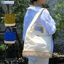 【SALE 50%OFF】ルートート EU.ラウンド.スロース-A(全4種)品番2818
