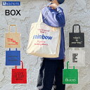 1421 ルートート（ROOTOTE）/NA.BOX.リサイクルコットン.エピファニー-A（全7種）軽量 A4サイズ収納 キャンバス アップサイクル 再利用 おしゃれ かわいい おすすめ シンプル リサイクル 環境 サステナブル トートバッグ レディース メンズ