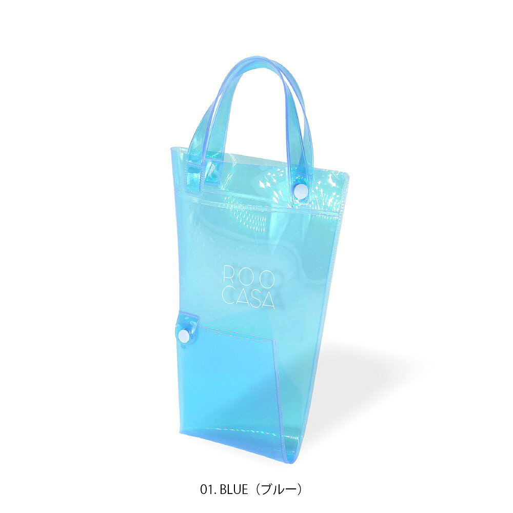 ルートート トートバッグ レディース おでかけ【SN.CASAカーサ.オリ.クリア-A（全4...