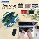 【SALE 50%OFF】ルートート LT.RC.Remo-teリモッテ-C(全6種)品番6793