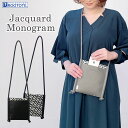 【SALE 50%OFF】ルートート LT.サコッシュ.ジャガードモノグラム-A(全2種)品番3087