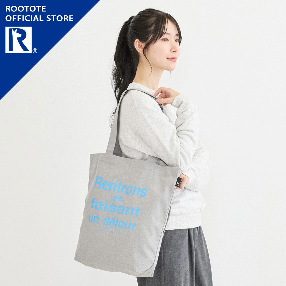 【ルートート公式】トートバッグ レディース a4 おでかけ【SC.トール.リサイクルコットン-C（全6種）2026新作 品番3515】ROOTOTE サブバッグ A4 レッスンバッグ 通勤 レディース メンズ ユニセックス 大きめ A4 軽量 縦型 大容量 シンプル カジュアル 肩掛け 旅行