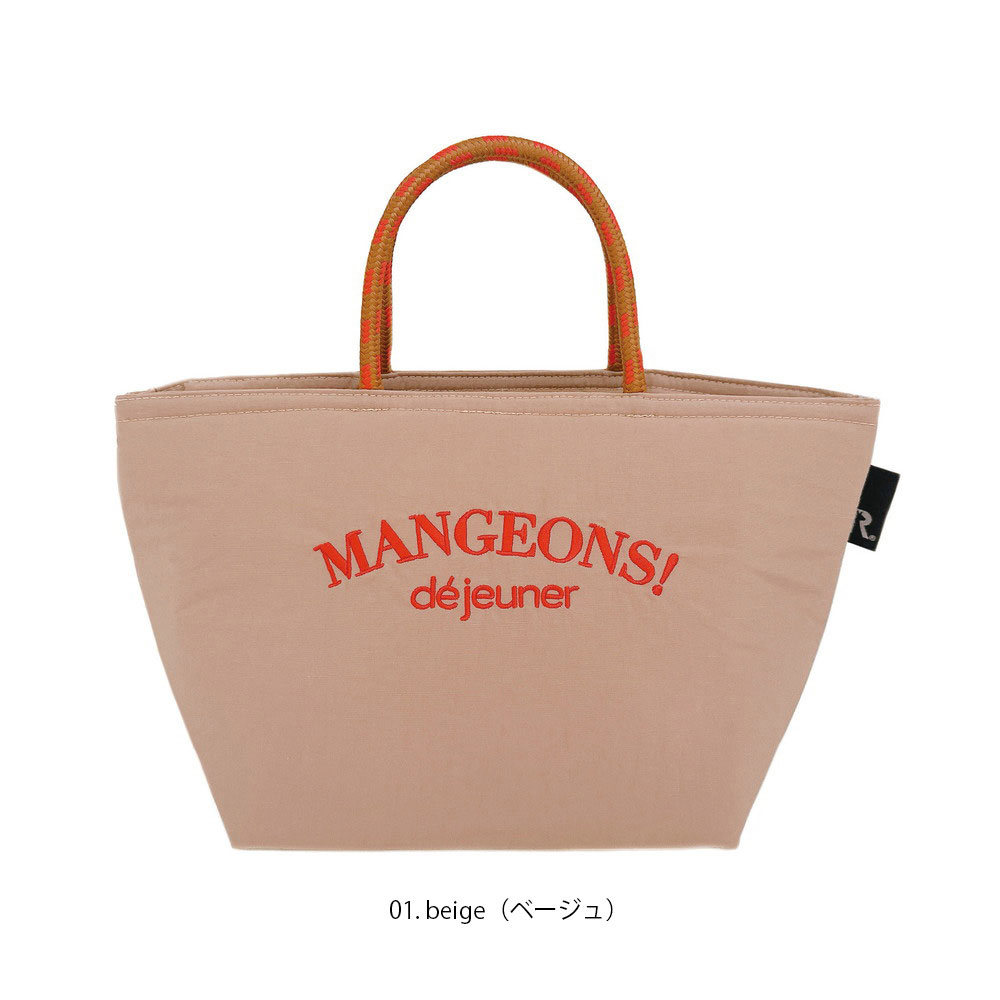 【ルートート公式】 トートバッグ レディース ...の紹介画像2