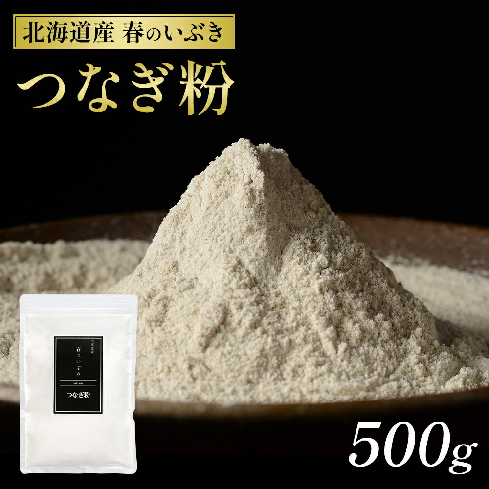 ｟｠Ҥʴ 500g ʴ ̳ƻ դΤ֤ ץȤ Ǥ 100% å Ǥʴ å ͭ 1kg Ȥȴ ʴ Ȭ Ǥ䤹    ʤ ļ˶ ǯۤ 鮤 Ǥ Ǥ 쥷...