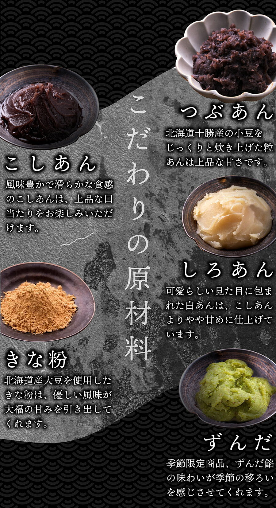 �ڥ����ѡ�SALE10%OFF����ʡ 90g 12������ (Ʀ2��,��⤮2��,����2��,��������2��,�򤢤�2��,�������ʡ2��) ������ ���ե� �������� γ���� Ʀ ���� �� ������ �������� ��ʡ�� �²ۻ� �� ���å� ����� �ͤ��碌 ��� £��ʪ £���� ���ڻ� ������ ���ڻ�