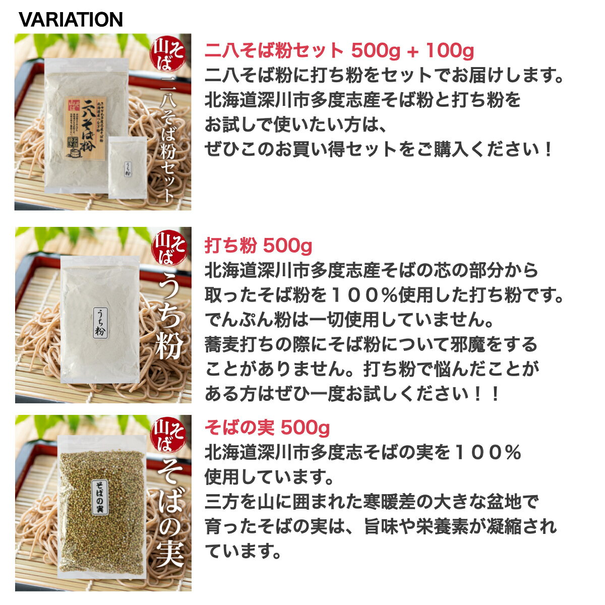 10周年記念イベントが ルチンたっぷりの国産そば実茹でてそのまま美味しい蕎麦の実 低G1食品 グルテンフリー 食物繊維 ビタミンB1 高タンパク質 カテキン ミネラル そばの実ごはん プレゼント ギフト スープ 蕎麦 そば そば粉 そばの実 国産 3kg 蕎麦の実 国産 ダイエット オーガニック 有機 レシピ 雑穀米 雑炊 玄そば 3000g 森のそば粉屋さん 朝日製粉