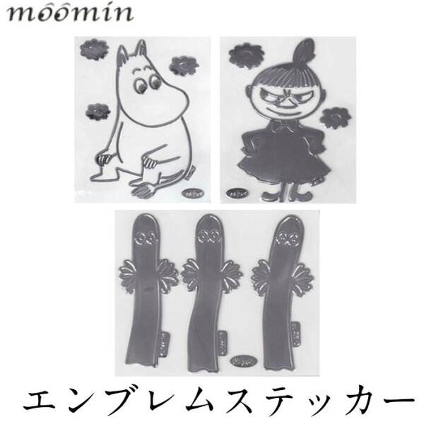 エンブレムステッカー キャラクター みんな探してる人気モノ エンブレムステッカー キャラクター 車 バイク エンブレムステッカー キャラクター みんな探してる人気モノ エンブレムステッカー キャラクター 車 バイク