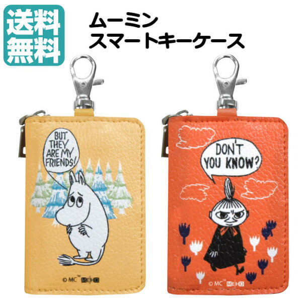 カー用品 キャラクターつながってる カー用品 キャラクターつながってる