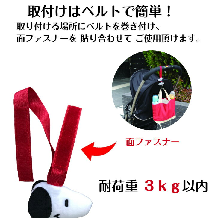 �ڥޥ饽��λ�ޤ�10�󥪥ե����ݥ�ȯ����ۥ����եå� ���̡��ԡ� �եå� ��ˮ ������� ���襤�� �������� �� ���������꡼ �������å� ����饯���� ���̡��ԡ� ���å� ���� £��ʪ �ץ쥼��� ���ե� ������ ���軨�� ����̵��