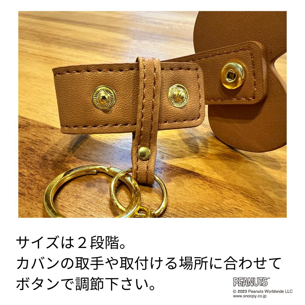 スヌーピー 巻きつき KC 時計 ウォッチ PEANUTS 公式ライセンス商品 ハンドウォッチ 懐中時計 チャーム キャラクター キーホルダー プレゼント おしゃれ かわいい ギフト 【 1年保証 】