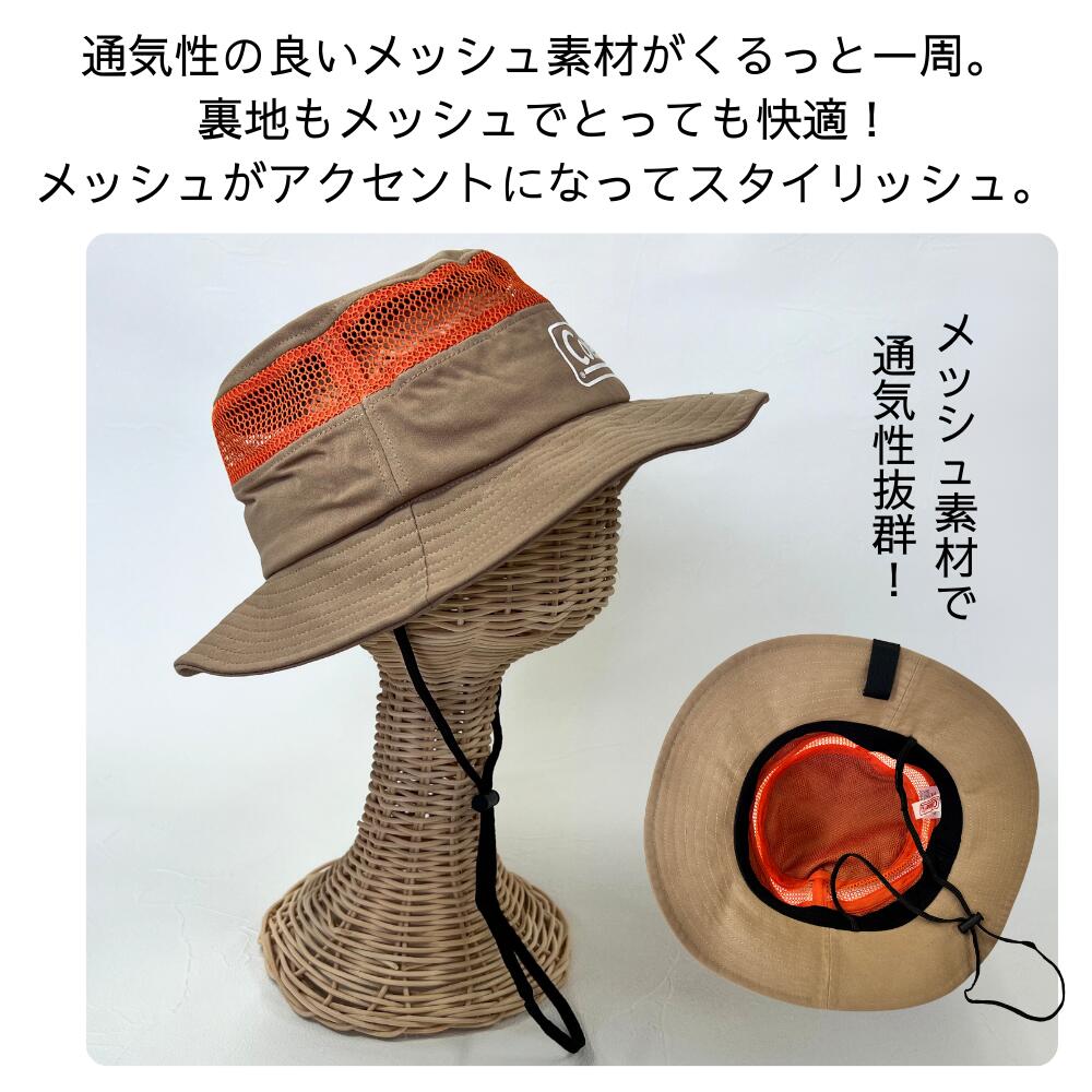 �ڳ�ŷ�����ѡ�SALE 10��off+�����ݥ�ȯ����ۥ�����ޥ� ��å��� ���ɥ٥���㡼�ϥå� ���å� ˹�� ����ɳ�դ� �����ȥɥ� �ϥå� �Ҷ��� ������� ���襤�� �ˤλ� ���λ� ������ ����˥� �ץ쥼��� UV�к� �糰���к� ���Ƥ��ɻ� Ǯ����к� �뤵�к�