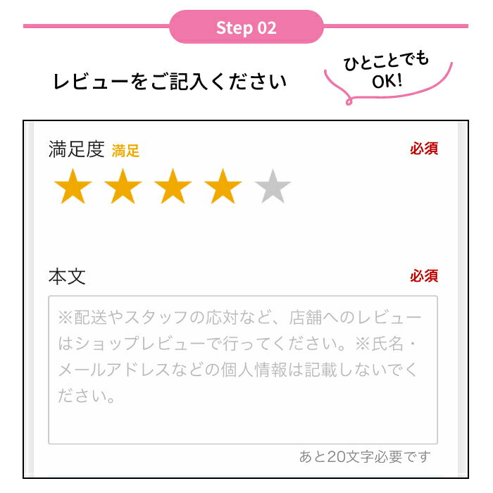 ストア 商品到着後 商品レビューを書いてクーポンプレゼント 完売した商品はページを削除する場合がございます ご了承ください リトルミイ ワイドミラー Fs023 カー用品 車用品 カーグッズ カーアクセサリー 鏡 ミラー ルームミラー かわいい キャラクター ギフト