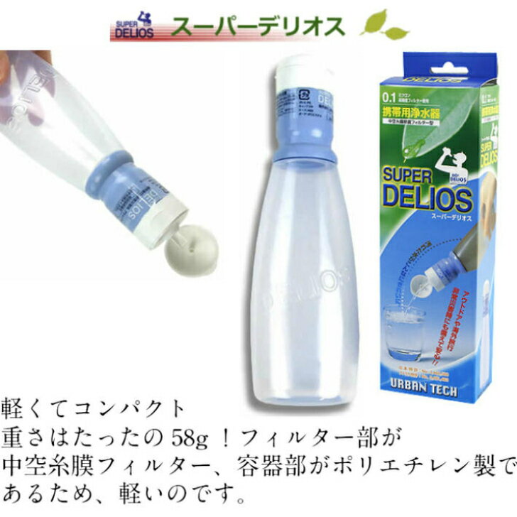 �ڳ�ŷ�����ѡ�SALE 30��off+�����ݥ�ȯ����ۥ����ѡ��ǥꥪ�� ���ѥե��륿�������ȥ�å� �դ����å� �� �����Ѿ���� ���줿��������� �����Х�ƥå� �����ѡ��ǥꥪ�� �������� �Ͽ��к� �ɺҥ��å� ��殺�å� ������ BBQ �����ȥɥ� �ɺ�