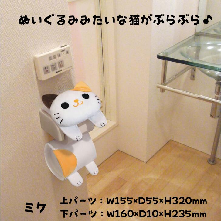 【楽天スーパーSALE 半額商品 P5倍+クー...の紹介画像3