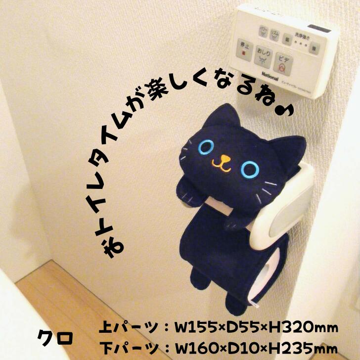 【楽天スーパーSALE 半額商品 P5倍+クー...の紹介画像2