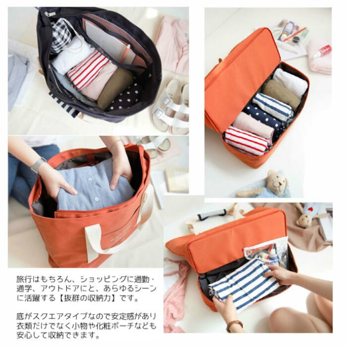 ¿��ǽ �ޥ������Хå� �� ��Ǽ ������ �����ĥ����� �������� �ɺҥХå� ����꡼�Хå� ���� ���� �Хå� ����ʡ��ݡ����դ� ι�� ����åԥ� �̶� �̳� ���� �����ȥɥ� ���� �ס���