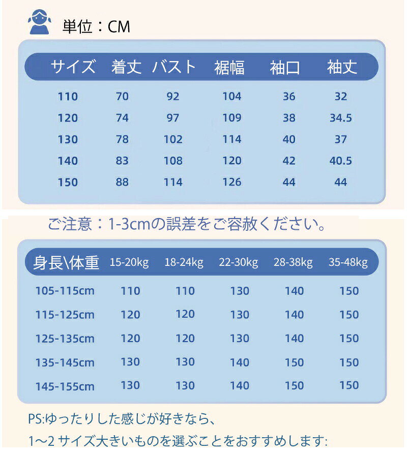 パジャマ ルームウェア 部屋着 ナイトウェア 前開き 長袖 防寒 冬 ガウン もこもこ...