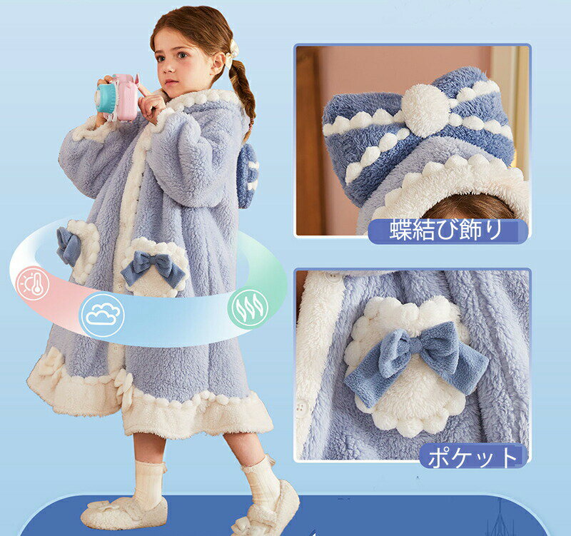 �ѥ���� �롼�०���� ������ �ʥ��ȥ����� ������ Ĺµ �ɴ� �� ������ �⤳�⤳ �Х������� ������� ������ �ե��ͥ� �Ҷ��ѥ���� ���� ���ä��� �դ�դ� ���� �ݲ� �Ȥ��� ���� �ա����դ� ΢���� 110 120 130cm 140